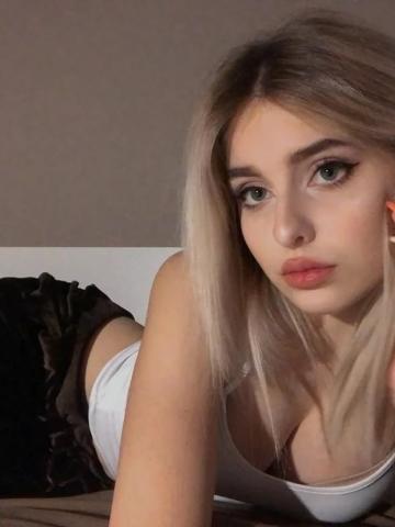 Устинья